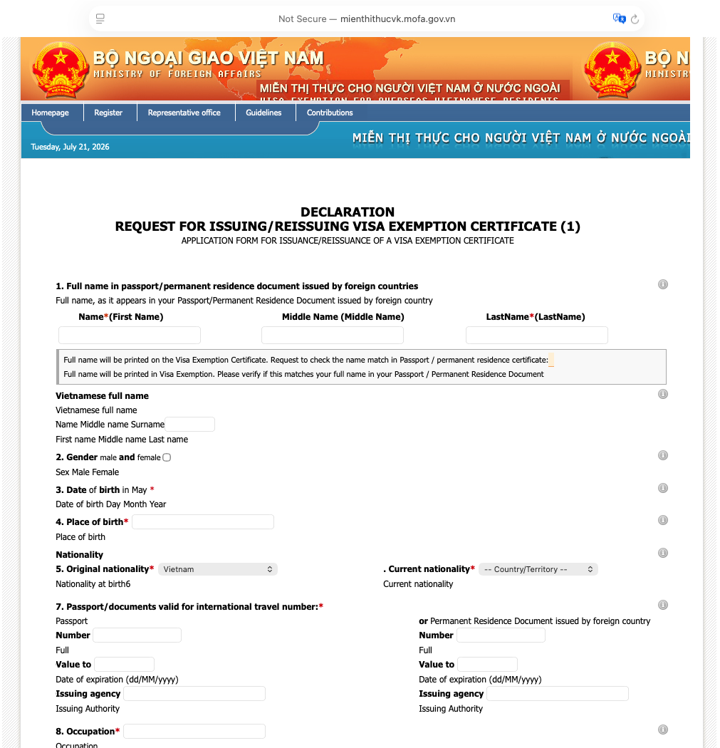 MOFA online declaration form for a visa exemption certificate