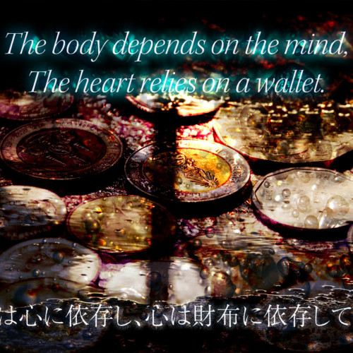 The body depends on the mind, Quote photo
