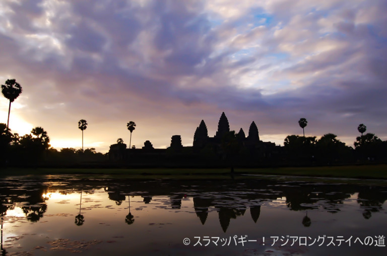 How many days is Angkor Wat TICKET needed? And price