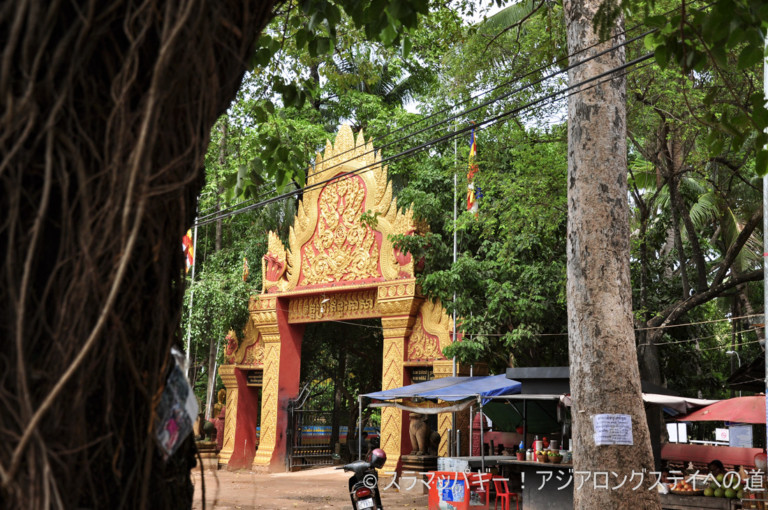 Temple walking course with music in Siem Reap