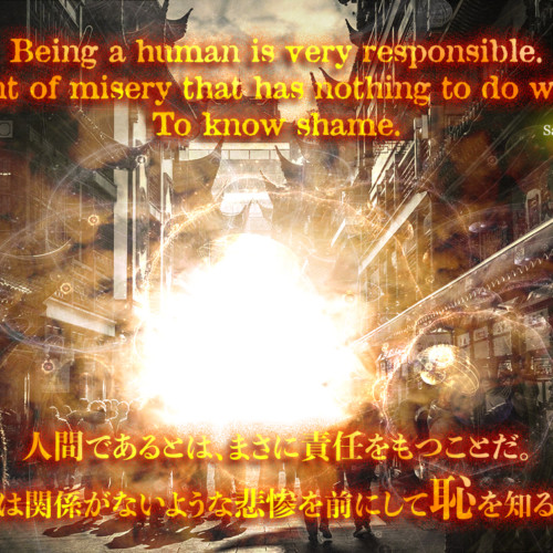 Being a human being is a quote photo