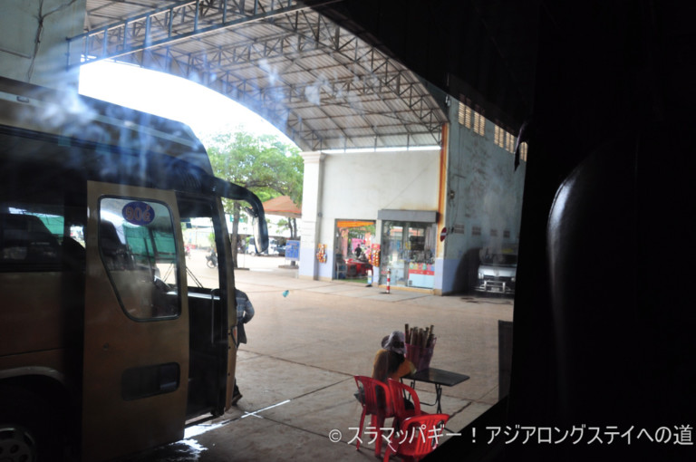 How to ride a bus from Siem Reap to Phnom Penh. Usually different from VIP bus.