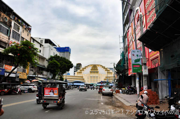 Phnom Penh Reality Boiling With China Money