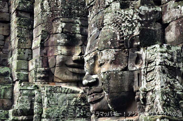 Around Bayon Temple and Elephant Terrace