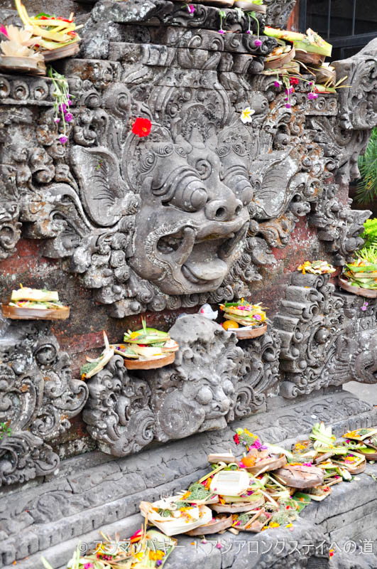 An adult holiday was in Ubud. Encounter with Wayang Cafe.