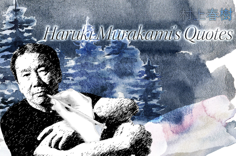 Haruki Murakami's Quotes