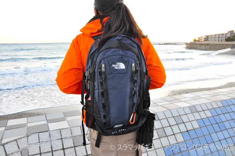 It is not the North Face Shuttle but the big shot that is recommended for the mountain, the city, the camera, the nomad pc back