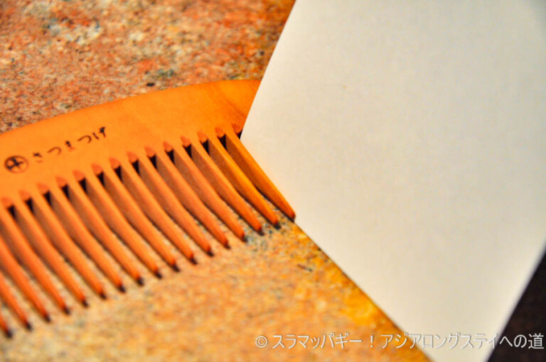 Daily care of boxwood combs and how to remove them when they are very dirty