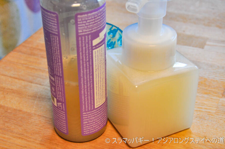 With hot water shan + boxwood comb + citric acid + magic soap Impressions of soap shampoo raw.