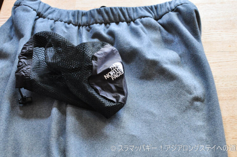 The North Face Tech Lounge Pants Differences in size and texture and examples of coordination