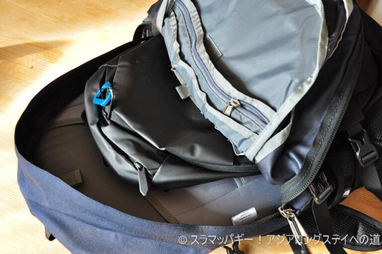 The North Face Electra Backpack Review Size Feeling Ease of Use