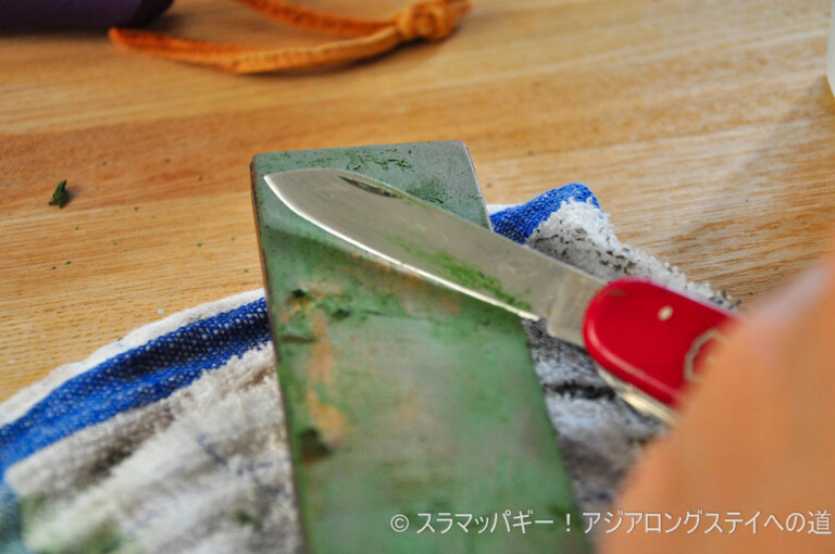 Opinel knives can be sharpened. The power of blue sticks and strops