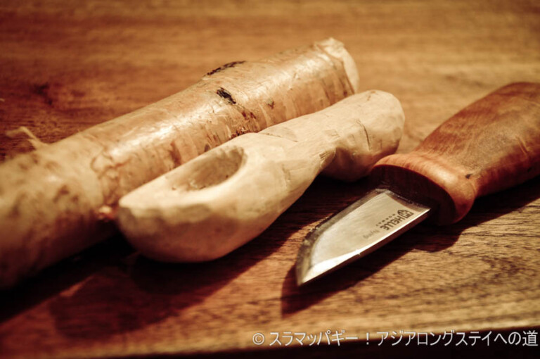 Opinel simple decomposition method that becomes crunchy when it contains water. Easy to use if customized