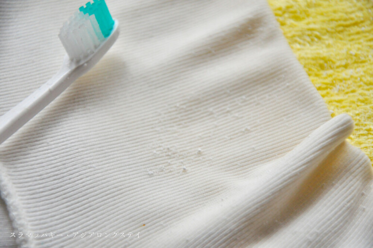 Sodium percarbonate + detergent + steam iron to remove yellowing of white shirt